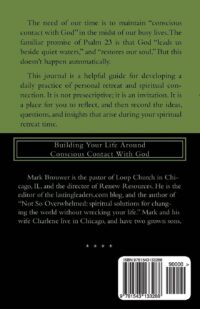 Alternative view of Solid Foundation Journal